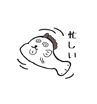 ダックン（個別スタンプ：9）