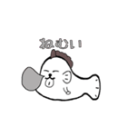 ダックン（個別スタンプ：11）
