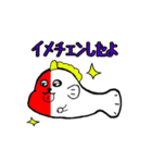 ダックン（個別スタンプ：13）