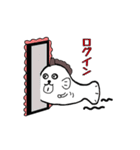 ダックン（個別スタンプ：16）