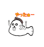 ダックン（個別スタンプ：23）