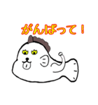 ダックン（個別スタンプ：24）