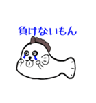 ダックン（個別スタンプ：26）