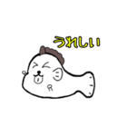 ダックン（個別スタンプ：27）
