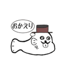 ダックン（個別スタンプ：29）