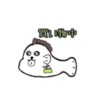 ダックン（個別スタンプ：30）