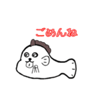 ダックン（個別スタンプ：31）