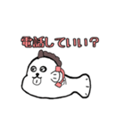 ダックン（個別スタンプ：32）