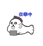 ダックン（個別スタンプ：35）