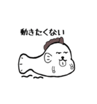 ダックン（個別スタンプ：36）