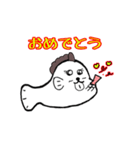 ダックン（個別スタンプ：40）