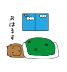 カピバラ日和（個別スタンプ：36）