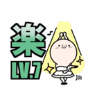 喜怒哀楽 LV1～10（個別スタンプ：28）