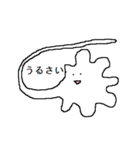 無表情あめーばくん（個別スタンプ：5）