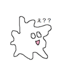 無表情あめーばくん（個別スタンプ：7）