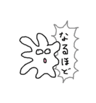 無表情あめーばくん（個別スタンプ：11）