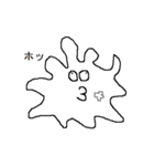 無表情あめーばくん（個別スタンプ：18）