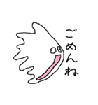 無表情あめーばくん（個別スタンプ：22）
