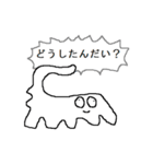 無表情あめーばくん（個別スタンプ：32）