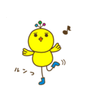 ぴよなちゃん（個別スタンプ：2）