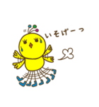 ぴよなちゃん（個別スタンプ：17）