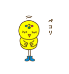 ぴよなちゃん（個別スタンプ：32）