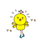 ぴよなちゃん（個別スタンプ：33）