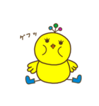 ぴよなちゃん（個別スタンプ：36）