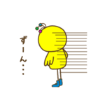 ぴよなちゃん（個別スタンプ：37）
