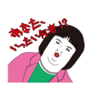 最強伝説 (格好良いセリフ編)（個別スタンプ：4）