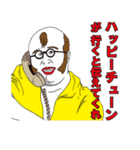最強伝説 (格好良いセリフ編)（個別スタンプ：5）