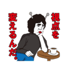 最強伝説 (格好良いセリフ編)（個別スタンプ：8）