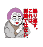 最強伝説 (格好良いセリフ編)（個別スタンプ：9）