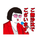 最強伝説 (格好良いセリフ編)（個別スタンプ：13）
