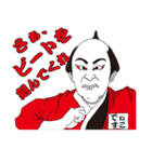 最強伝説 (格好良いセリフ編)（個別スタンプ：14）