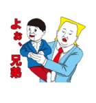 最強伝説 (格好良いセリフ編)（個別スタンプ：20）