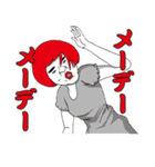 最強伝説 (格好良いセリフ編)（個別スタンプ：22）