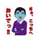 最強伝説 (格好良いセリフ編)（個別スタンプ：25）