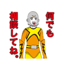 最強伝説 (格好良いセリフ編)（個別スタンプ：26）