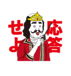 最強伝説 (格好良いセリフ編)（個別スタンプ：29）