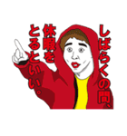 最強伝説 (格好良いセリフ編)（個別スタンプ：31）