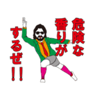 最強伝説 (格好良いセリフ編)（個別スタンプ：33）