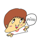 oatlish ' is is（個別スタンプ：25）