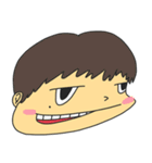 oatlish ' is is（個別スタンプ：34）