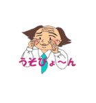 まだまだイケるおじ語録（個別スタンプ：8）