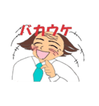 まだまだイケるおじ語録（個別スタンプ：24）