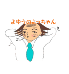 まだまだイケるおじ語録（個別スタンプ：32）