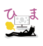 文字入り 河童ちゅっぱカブラーズ！（個別スタンプ：37）