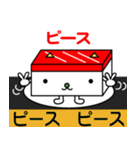 ねこまぐろ（個別スタンプ：22）