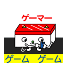 ねこまぐろ（個別スタンプ：31）